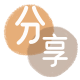 商丘信用卡取现商家秒到账(24小时秒回商家)